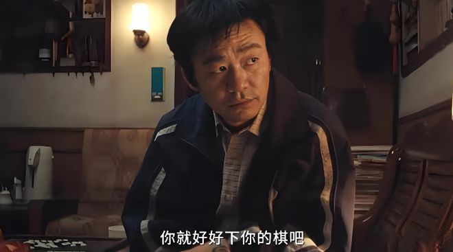 《棋士》百度云资源下载【1080P高清粤语中字】夸克网盘插图