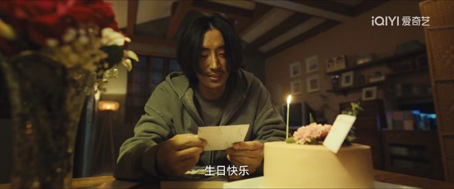 《黄雀》百度云网盘（泄露HD高清）免费资源下载插图