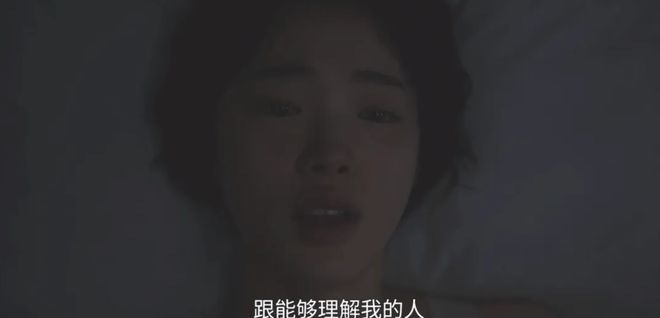 一口气看完Netflix的19禁韩剧，这也太猛了吧插图1