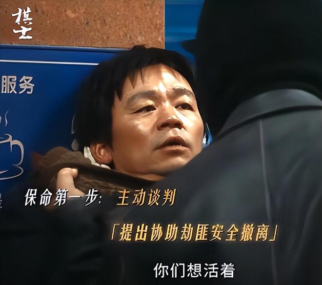 《棋士》百度云BD1024p/1080p/Mp4」免费资源下载分享插图