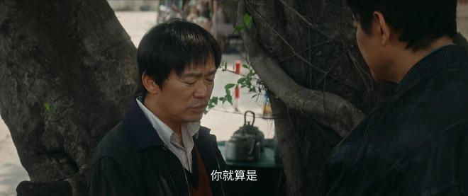 《棋士》百度云BD1024p/1080p/Mp4」免费资源下载分享插图1