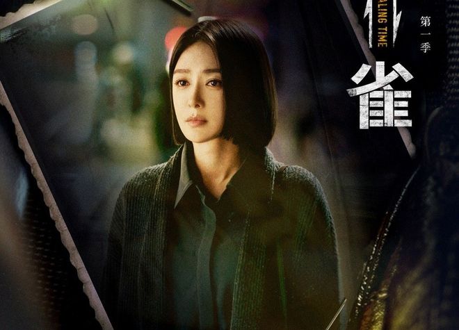 老董的秘密一曝光，郭鹏飞才明白方慧失踪原来是为了报复佛爷插图