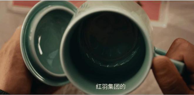 《狂飙》百度云资源下载（HD1080P资源下载）插图1