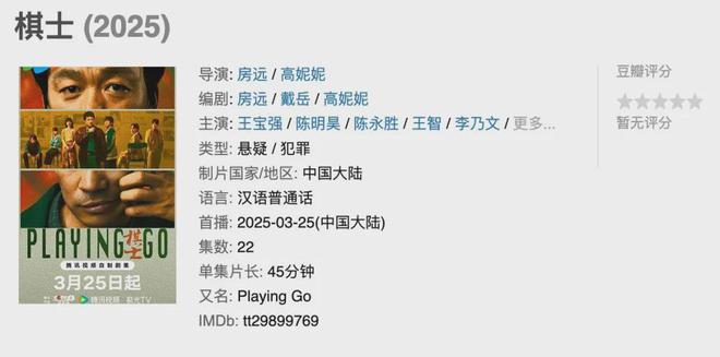 《绝命毒师》全集百度云高清720P免费资源下载分享插图