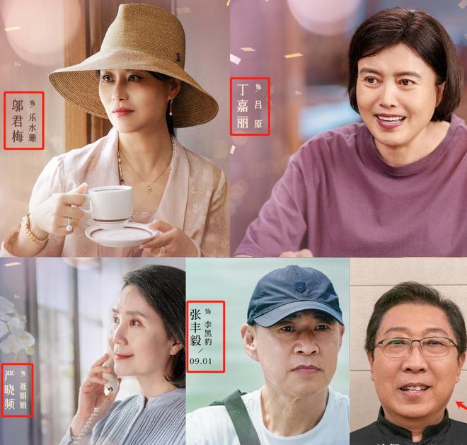 《裸婚》迅雷BT资源下载种子下载[HD-1280P超清]百度云资源下载插图2