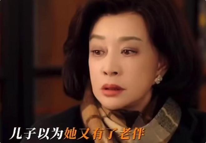 对不住啊，对刘晓庆说话声音大了点插图1