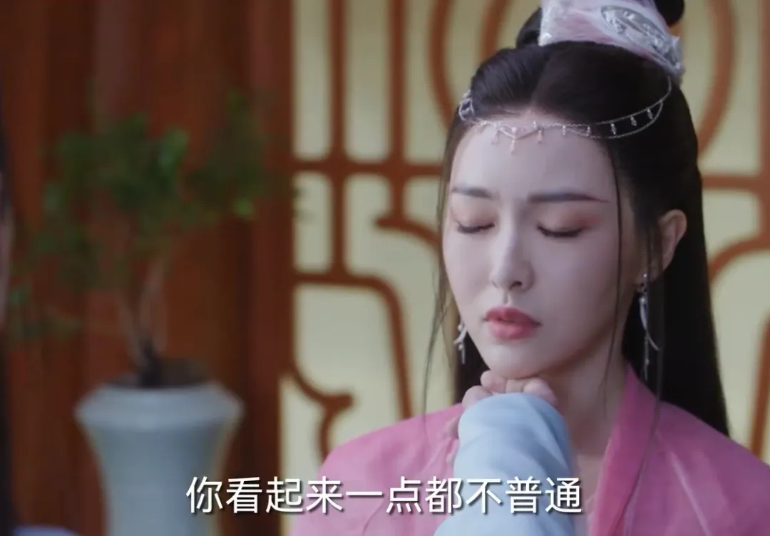 《念无双》开播！剧情老套滤镜重，41岁唐嫣被说不适合古偶角色插图2