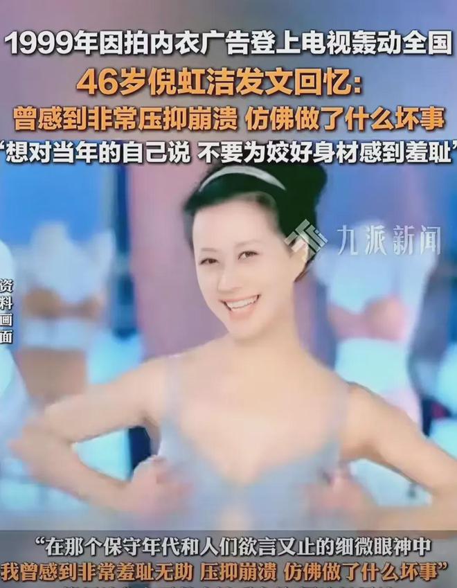 《浪姐6》全集百度云资源下载【HD1080P】夸克网盘免费领取插图
