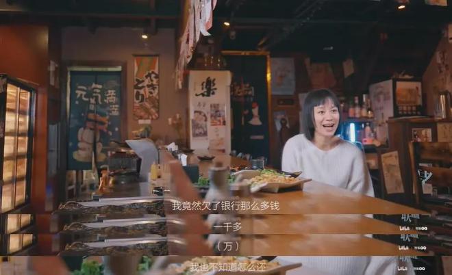 《浪姐6》全集百度云资源下载【HD1080P】夸克网盘免费领取插图1
