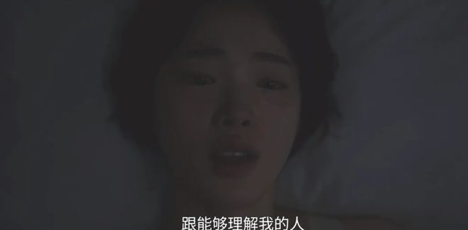 Netflix的韩剧19禁，内容劲爆插图1