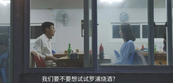 Netflix的韩剧19禁，内容劲爆插图2