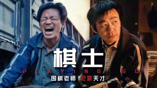 《黄雀》百度云在线高清免费观看【1280P阿里云盘】资源下载插图1