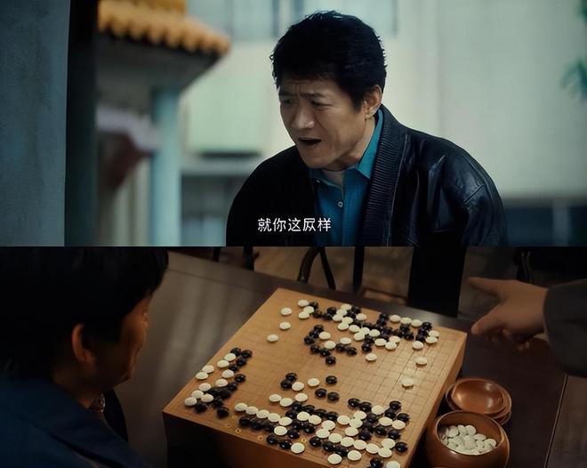 《棋士》百度云网盘资源下载[高清1080pHD]免费在线观看地址插图1