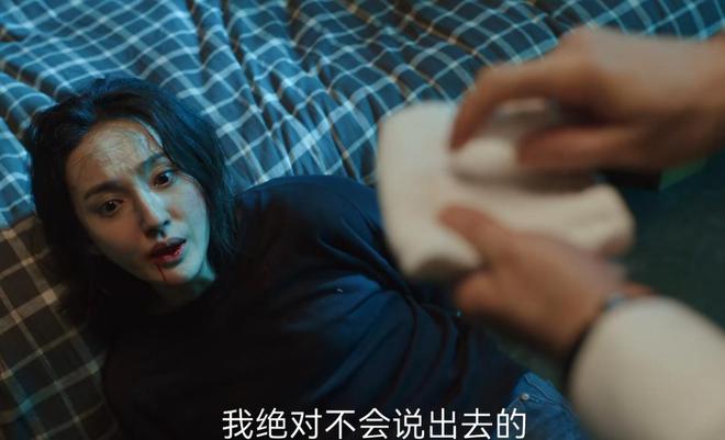 《燃罪》全集百度云资源下载高清「BD720p1080pMp4」网盘下载插图