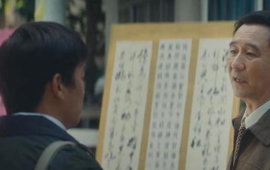 《棋士》全集在线免费观看【1280P高清免费】网盘资源下载插图