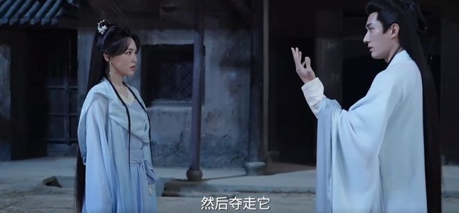 《念无双》全集百度网盘/阿里云盘高清免费无水印免费资源下载分享插图1
