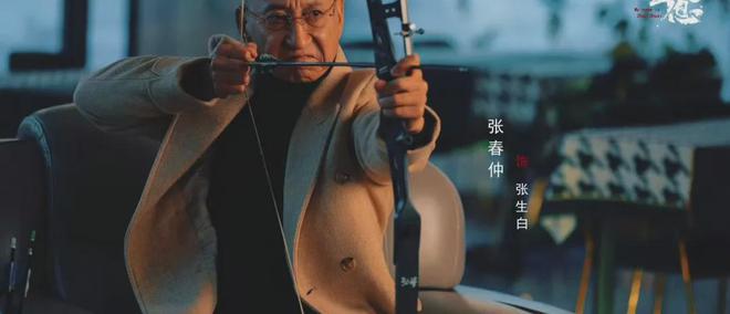 赵出息大结局：苏西洛太惨了，徐少卿被判死刑！赵出息的感情也没个结果插图1