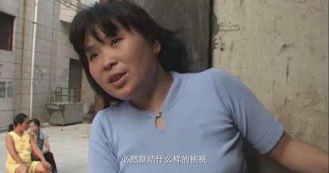 这冷门纪录片太牛了，值得大家疯狂转发插图1