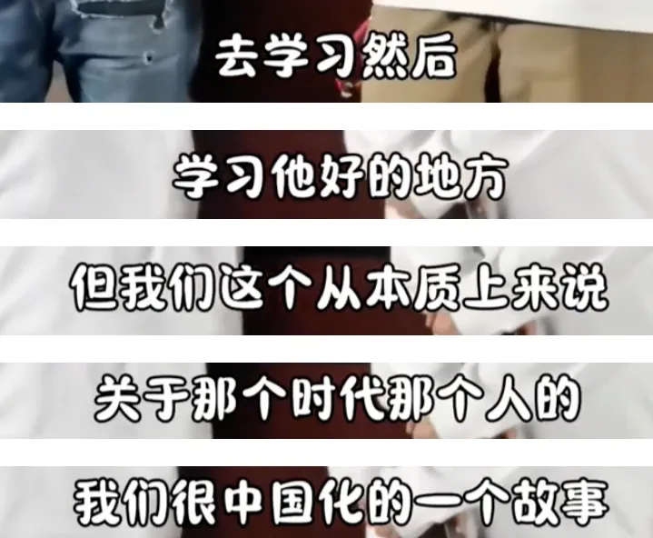 王宝强《棋士》被指抄袭闹得沸沸扬扬？剧组删帖想捂住事情，热度升得不容易啊插图1