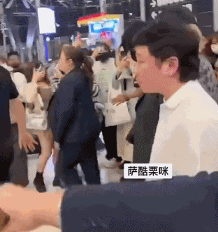 韩国团因地震取消演唱会，抢车跑路回韩国后才宣布，好多粉丝都联系不上了插图2