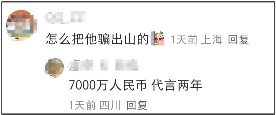 51岁的金城武没用滤镜的照片被曝光！老了之后长得像古天乐，头上的白发超明显插图1