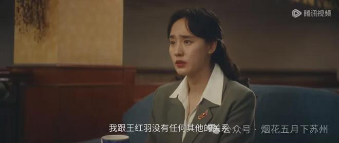 《棋士》全集百度云阿里云盘[HD1080P超清]百度网盘链接插图