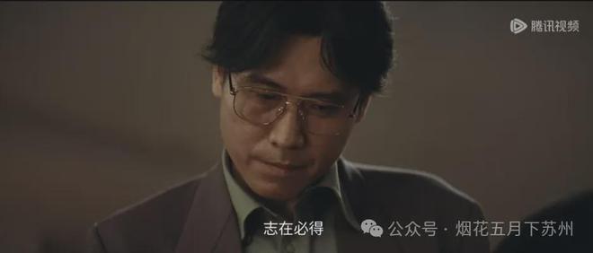 《棋士》全集百度云阿里云盘[HD1080P超清]百度网盘链接插图1