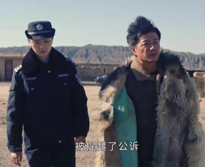 《我是刑警》迅雷BT资源下载[MP4]高清[HD720p1080p]百度云网盘插图1