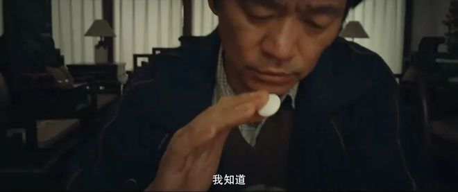 《棋士》全集迅雷BT资源下载[MP4]高清[HD720p]阿里云盘插图1