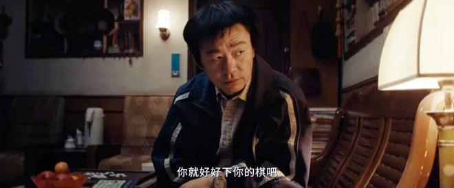 《棋士》全集迅雷BT资源下载[MP4]高清[HD720p]阿里云盘插图2