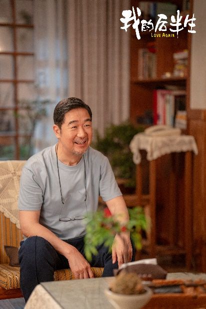 《我的后半生》百度云网盘资源下载【1080p超清晰】链接插图2