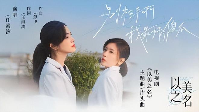 三大电视台联手开播！演员阵容太强了！网友: 明晚这剧要火插图1