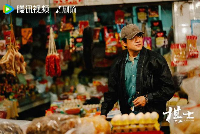 第一集丨悬疑剧挺带感，仙侠剧没啥味儿插图