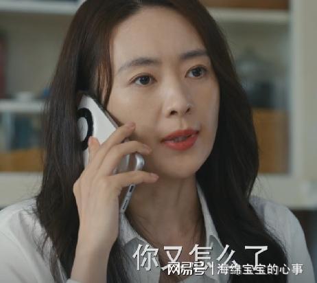 没想到是部好剧，才播一天口碑就爆了，国产都市剧的新巅峰来了！插图1