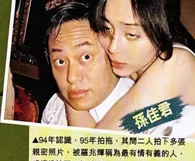 地产大佬罗兆辉爆料：袁咏仪结婚时打电话羞辱张智霖，10年后悲惨去世插图1