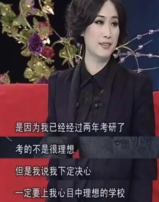 芙蓉姐姐现在怎么样了：从初代网红到励志富婆，给现在的网红们提个醒插图