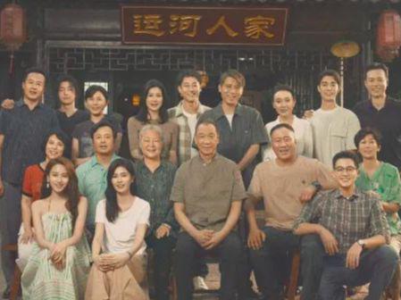 《北上》全集迅雷下载百度网盘【HD1280P/MP4免费中字阿里云盘】资源下载插图