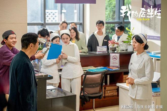 《我的后半生》百度云网盘[高清1080pHD资源下载免费在线观看]插图