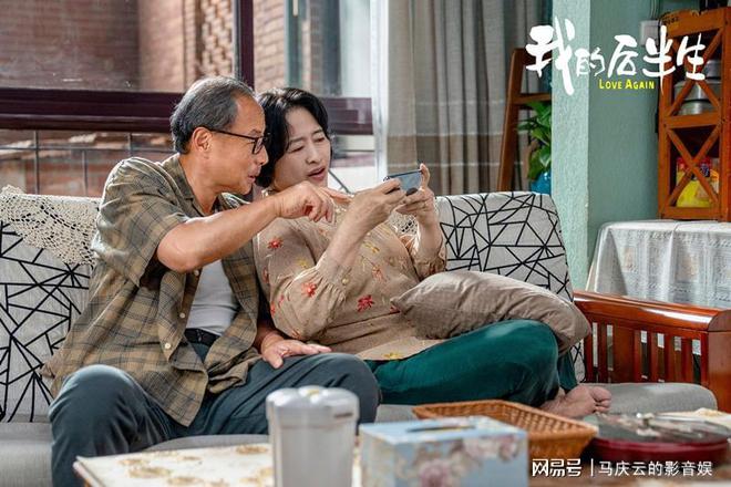 《我的后半生》百度云网盘[高清1080pHD资源下载免费在线观看]插图1