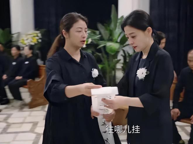 《我的后半生》在线免费观看【1280P超高清】资源下载插图1