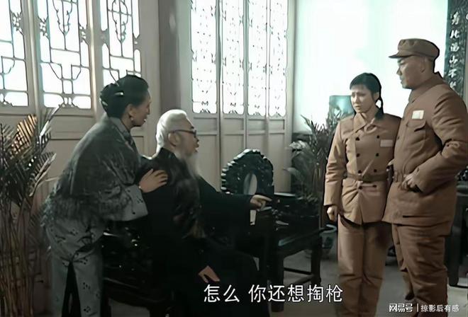田墨轩为啥这么招人烦？真只是因为看不上李云龙？插图