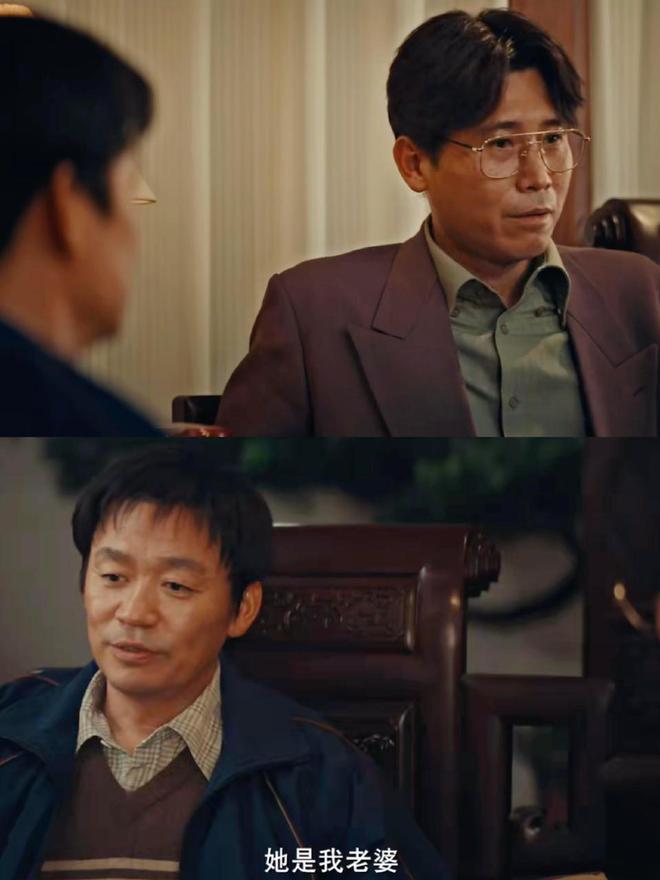 《棋士》百度云网盘迅雷种子下载【HD1280P/夸克网盘-MP4-高清】正版高清阿里云插图1