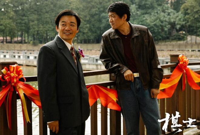 《棋士》百度云网盘迅雷种子下载【HD1280P/夸克网盘-MP4-高清】正版高清阿里云插图2