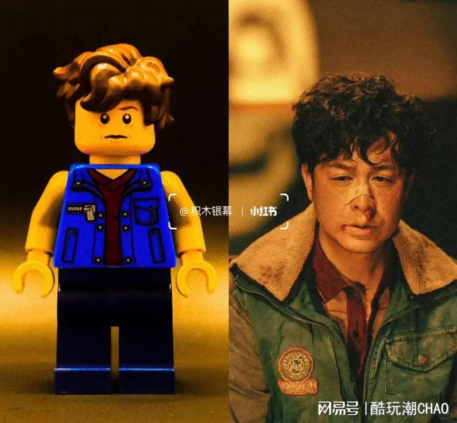 你能认出几个？用乐高小人重现经典电影角色！插图