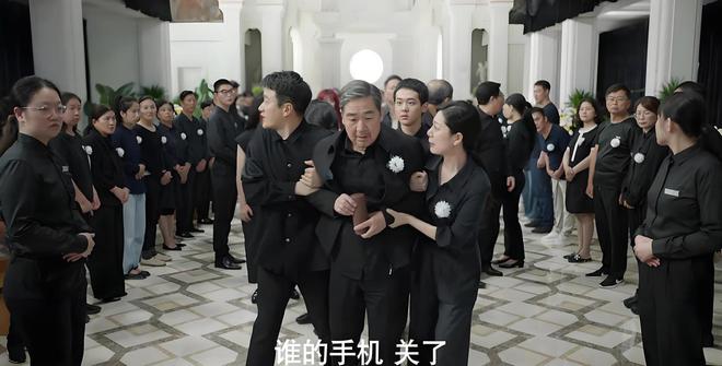 《我的后半生》全集百度云网盘资源下载【1080P】迅雷资源下载更新插图