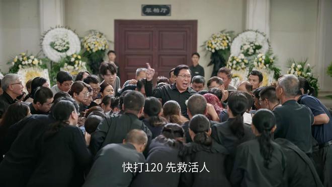 《我的后半生》全集百度云网盘资源下载【1080P】迅雷资源下载更新插图1