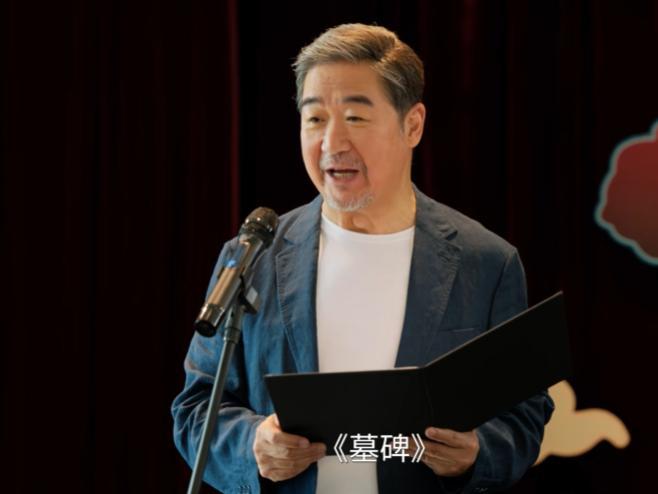《我的后半生》全集百度云网盘【1080P高清中字】迅雷资源下载免费下载插图