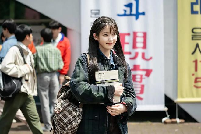 《苦尽柑来遇见你》百度云资源下载【1080P高清大结局】夸克网盘插图2