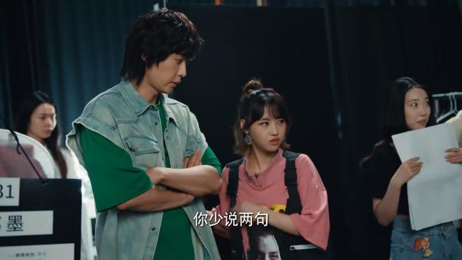 《白日梦与她》百度云【BD720P泄露-MP4】高清版未删减阿里云盘迅雷BT资源下载插图