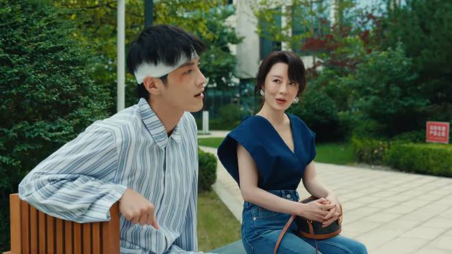 《白日梦与她》百度云【BD720P泄露-MP4】高清版未删减阿里云盘迅雷BT资源下载插图1